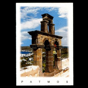 Patmos - magnet C6