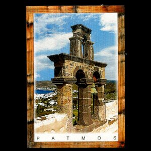 Patmos - magnet C6 rám