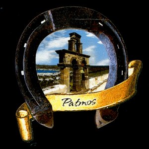 Patmos - magnet podkova