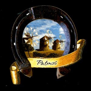 Patmos - magnet podkova