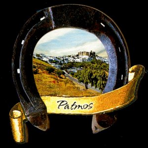 Patmos - magnet podkova