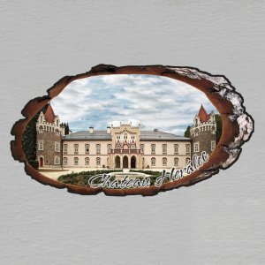 Chateau Herálec - magnet kůra ovál