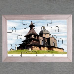 Radhošť - puzzle - 12 dílků