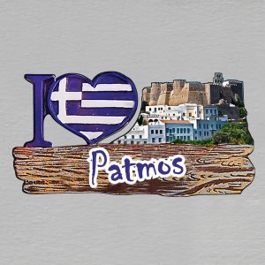 I love Patmos - magnet