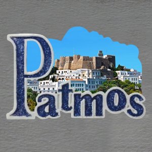 Patmos - magnet 8cm masiv