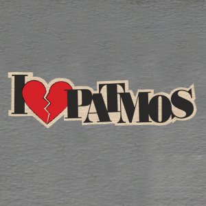 I love Patmos - magnet