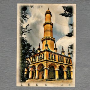 Lednice - Minaret - pohled C6