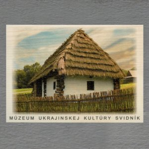 Svidník - Múzeum ukrajinskej kultúry -  pohled C6